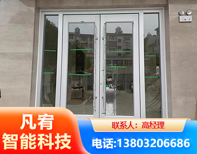 眉山肯德基门