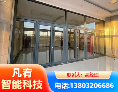 眉山肯德基门