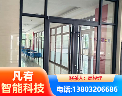 眉山肯德基门